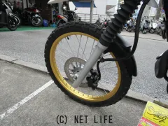 ヤマハ セロー250