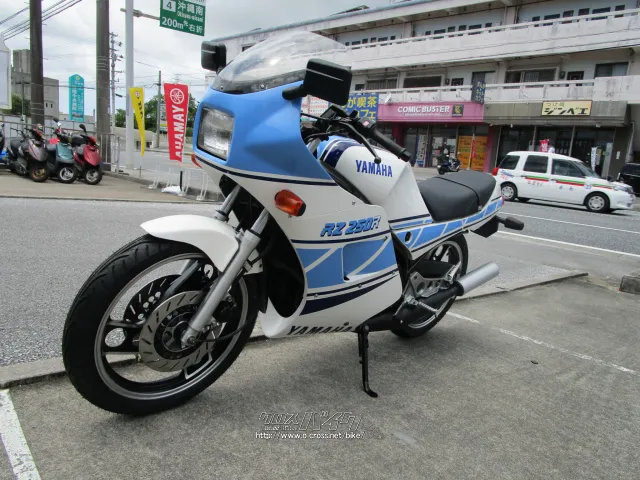 ヤマハ RZ250