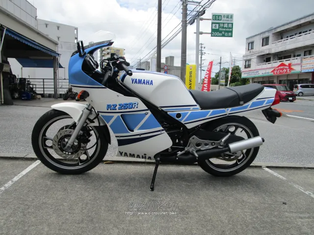 ヤマハ RZ250