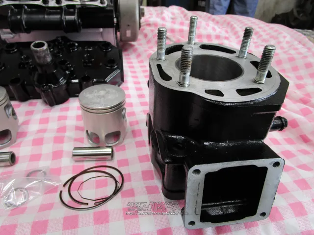 ヤマハ RZ250