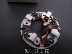 電気系＆制御系 セルモータブラシ