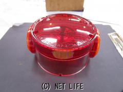 ﾒｰﾀ・ﾗｲﾄ・ｳｨﾝｶｰ テールレンズ