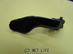 ハンドル・足廻り パーキングレバー