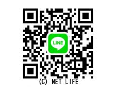 ホンダ ジェイド