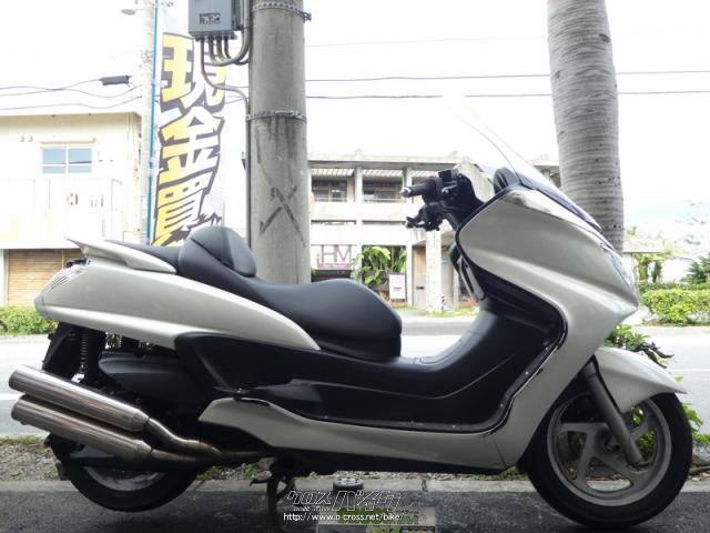 ヤマハ グランドマジェスティ250 安定感バッチリ!お買い得大特価