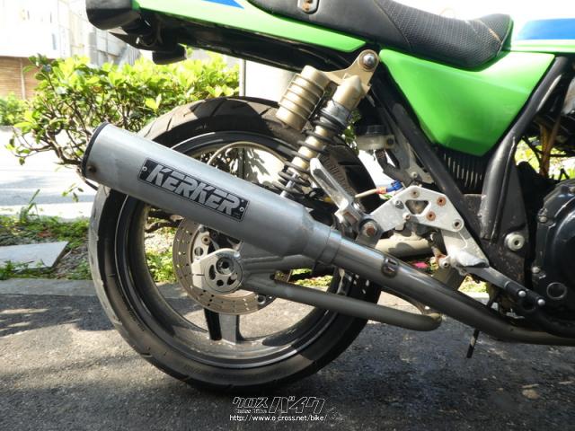 TEL 098-934-9190 ミラージュ カワサキ ZRX