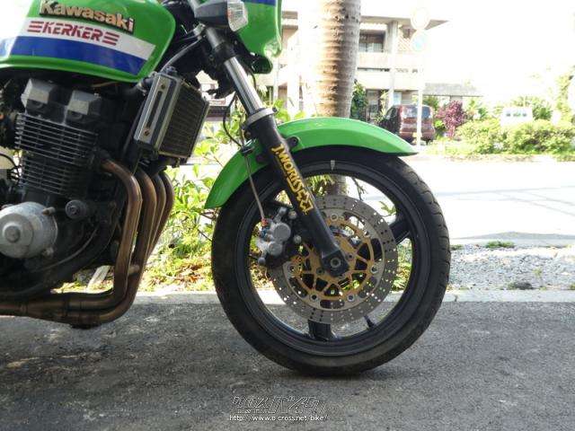 TEL 098-934-9190 ミラージュ カワサキ ZRX