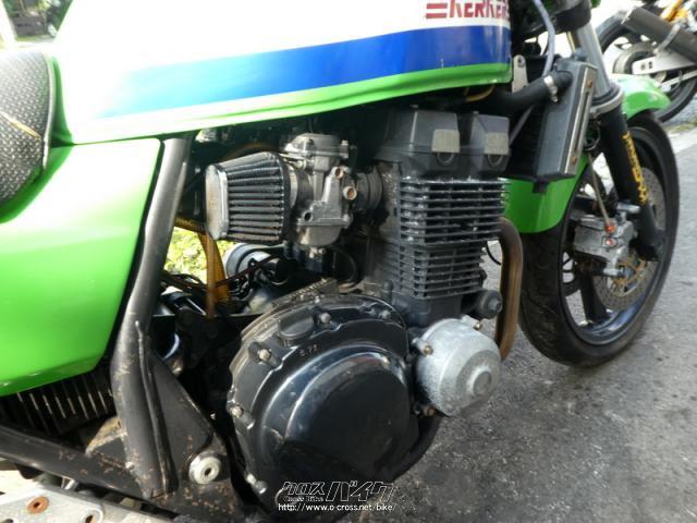 TEL 098-934-9190 ミラージュ カワサキ ZRX