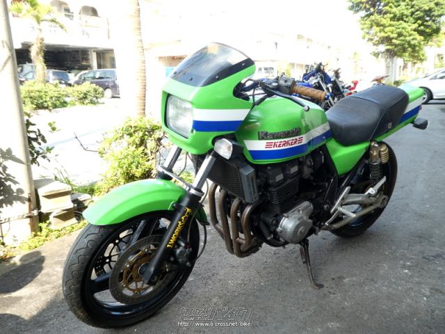 TEL 098-934-9190 ミラージュ カワサキ ZRX