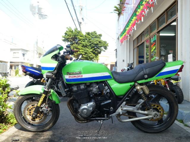 TEL 098-934-9190 ミラージュ カワサキ ZRX