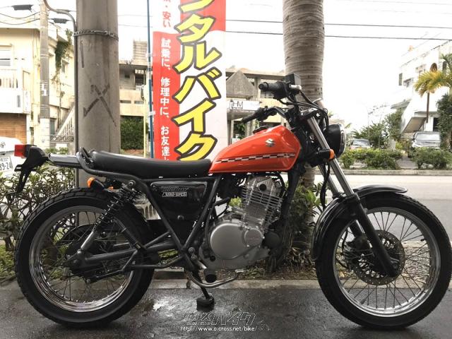 スズキ グラストラッカー 250 ビッグボーイ お買い得大特価プライス