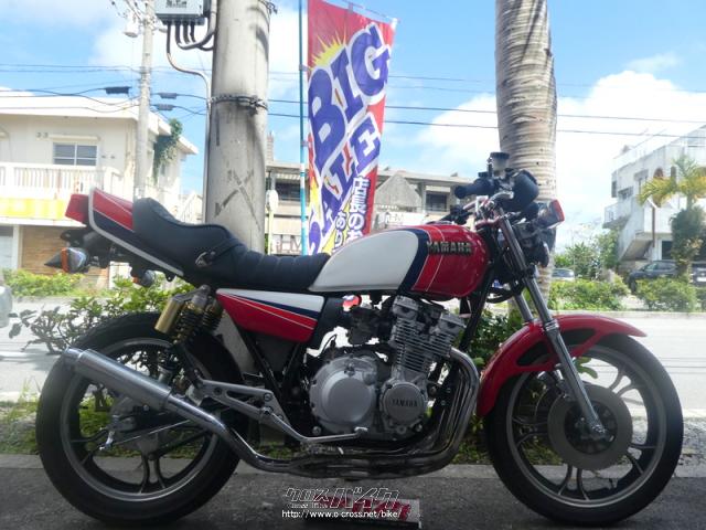 ヤマハ XJ400 (4G0)人気の希少!本物XJ400!程度バッチリ!パーツ多数付き XJ400 ウインカー沖縄仕様純正