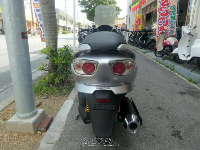 ホンダ フォルツァ フォルツァZ MF08 7速タイプ ロングスクリーン付き