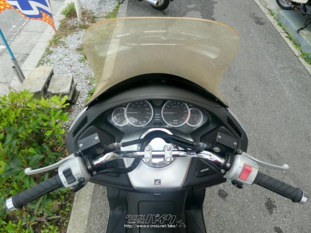 ホンダ フォルツァ フォルツァZ MF08 7速タイプ ロングスクリーン付き