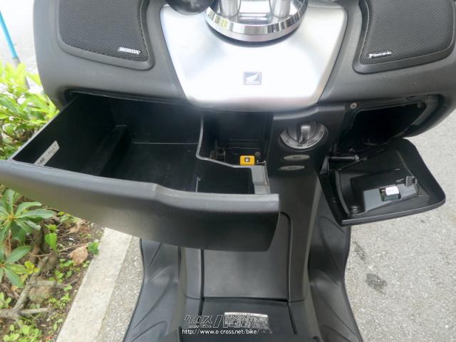 ホンダ フォルツァ フォルツァZ MF08 7速タイプ ロングスクリーン付き