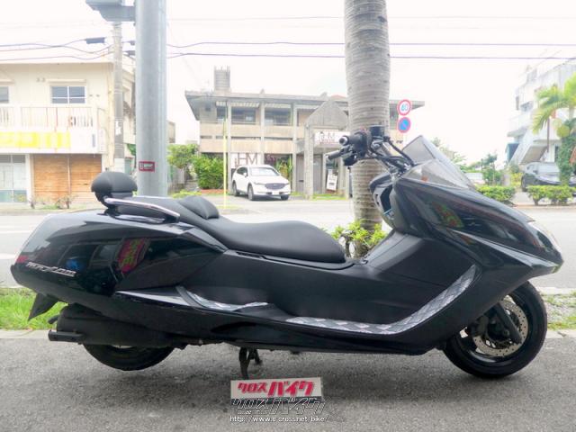 ヤマハ マグザム 250cc 自賠責付き(令和5年4月まで) ビッグスクーター
