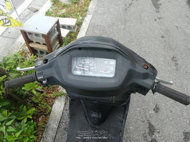 スズキ ヴェクスター 125 エンジン実働!現状お持ち帰り価格♪早い者