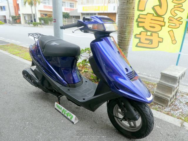 希少アドレスv100　v125 希少アドレスv100v125