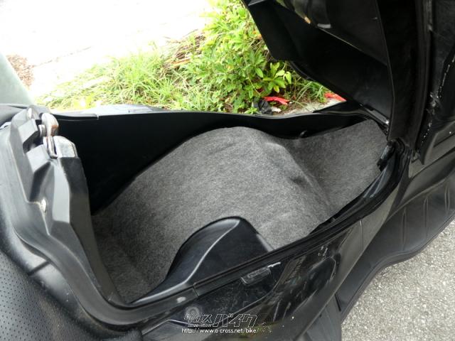 ホンダ フォルツァ