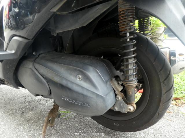 ホンダ フォルツァ