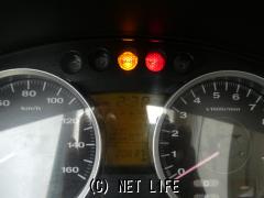 ホンダ フォルツァ