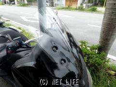 ホンダ フォルツァ