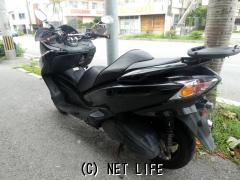 ホンダ フォルツァ