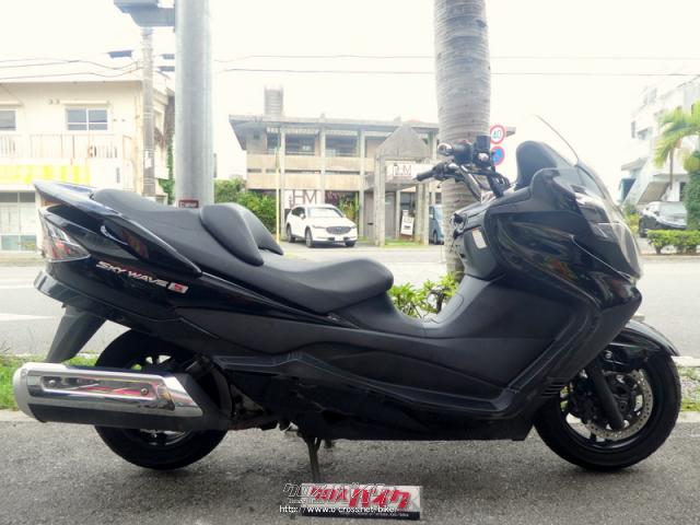 スズキ スカイウェイブ250 タイプS ☆レンタカー・レンタルバイクやっ