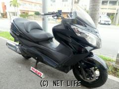 スズキ スカイウェイブ250