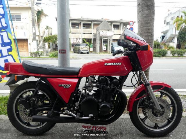 カワサキ Z1-R・赤・1000cc・Mirage・疑義車・保証無 (2023年04