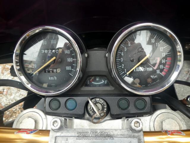 夜7時まで営業中!!スタッフ一同心よりお待ちしております! カワサキ ZRX