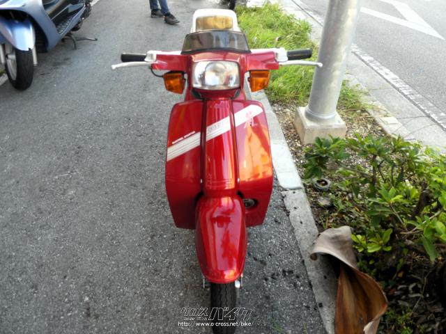 スズキ 蘭 50 希少!本土中古♪昔懐かしの車両!この機会お見逃しなくっ