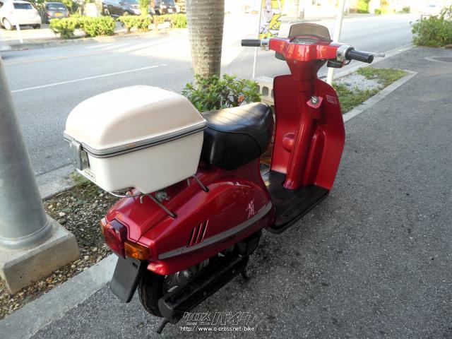 スズキ 蘭 50 希少!本土中古♪昔懐かしの車両!この機会お見逃しなくっ