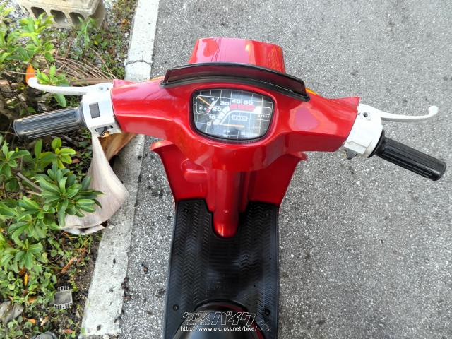 スズキ 蘭 50 希少!本土中古♪昔懐かしの車両!この機会お見逃しなくっ