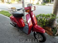 スズキ 蘭 50 希少!本土中古♪昔懐かしの車両!この機会お見逃しなくっ