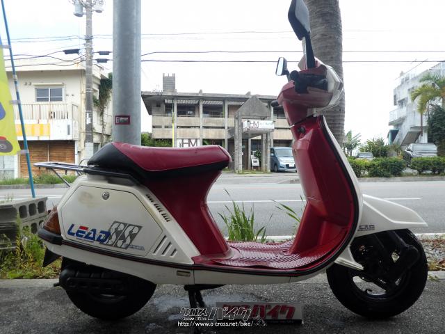 ホンダ リード50