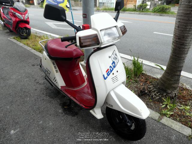 ホンダ リード50