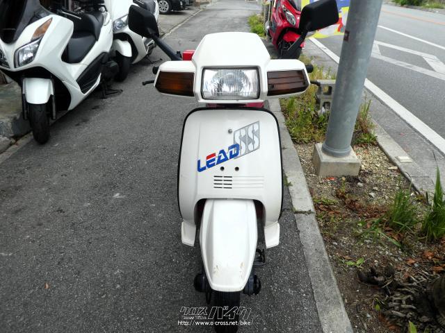 ホンダ リード50