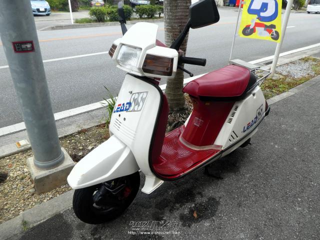 ホンダ リード50