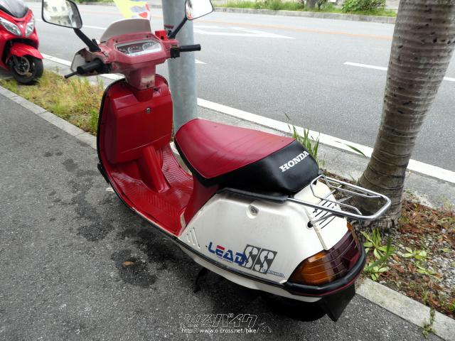 ホンダ リード50