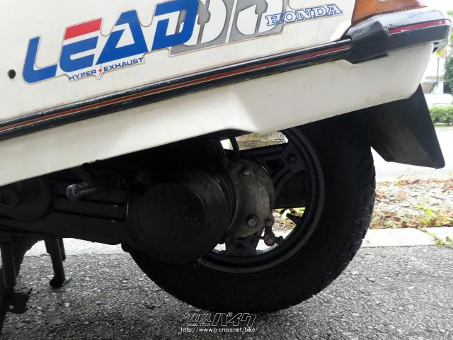 ホンダ リード50
