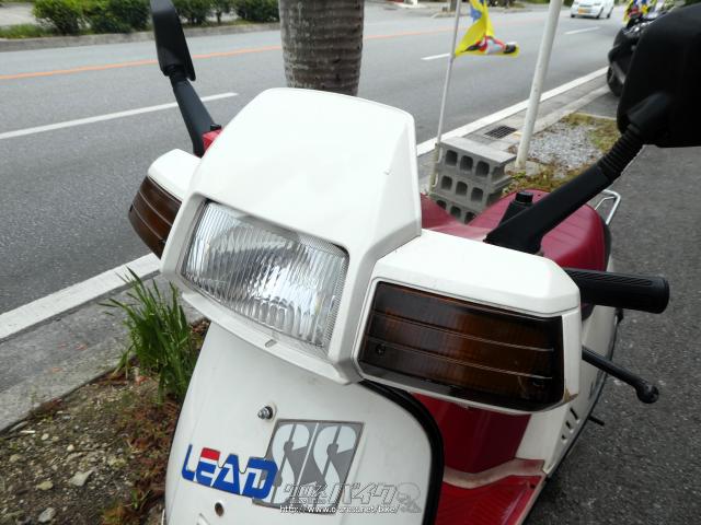 ホンダ リード50