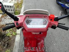 ホンダ リード50