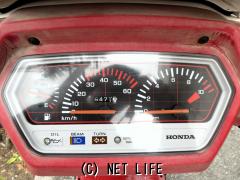 ホンダ リード50