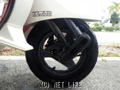 ホンダ リード50