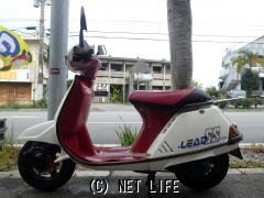 ホンダ リード50