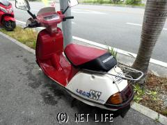 ホンダ リード50