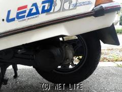 ホンダ リード50