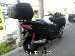 ホンダ フォルツァ