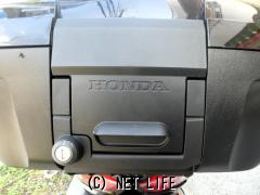 ホンダ フォルツァ